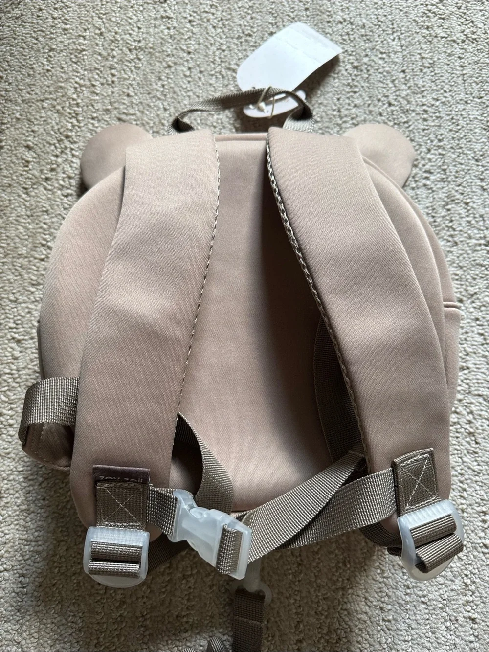 Kids Unisex Beige Bear Backpack - Cute Toddler Accessory NWT school travel